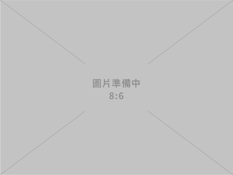 經濟部投資審議會第24次新聞稿